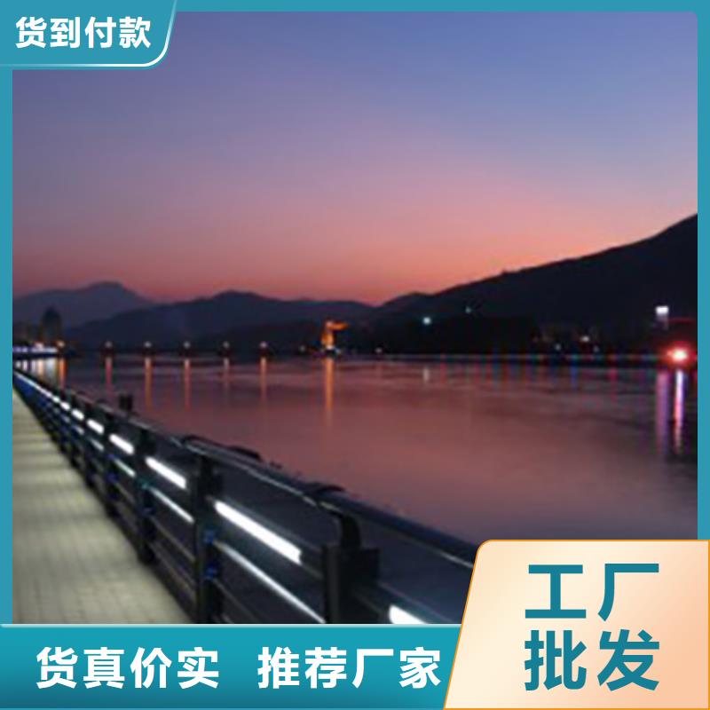 灯光护栏_铝合金护栏可定制有保障同城服务商