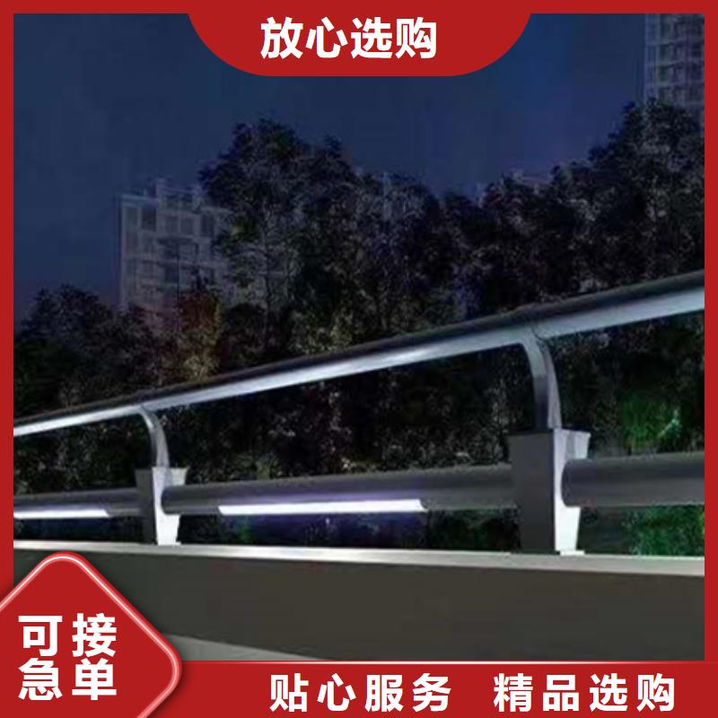不锈钢灯光护栏库存充足源头实体厂商