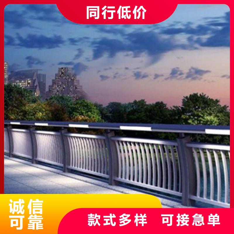 灯光护栏护栏立柱多种规格库存充足产地直销