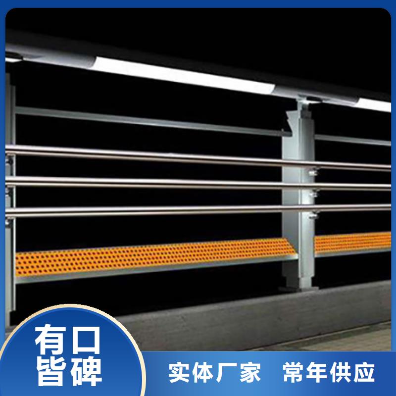 【灯光护栏】镀锌波形护栏今日新品本地制造商