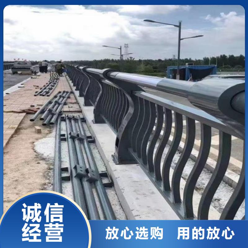 【河道护栏】交通防撞围栏按需定做同城货源