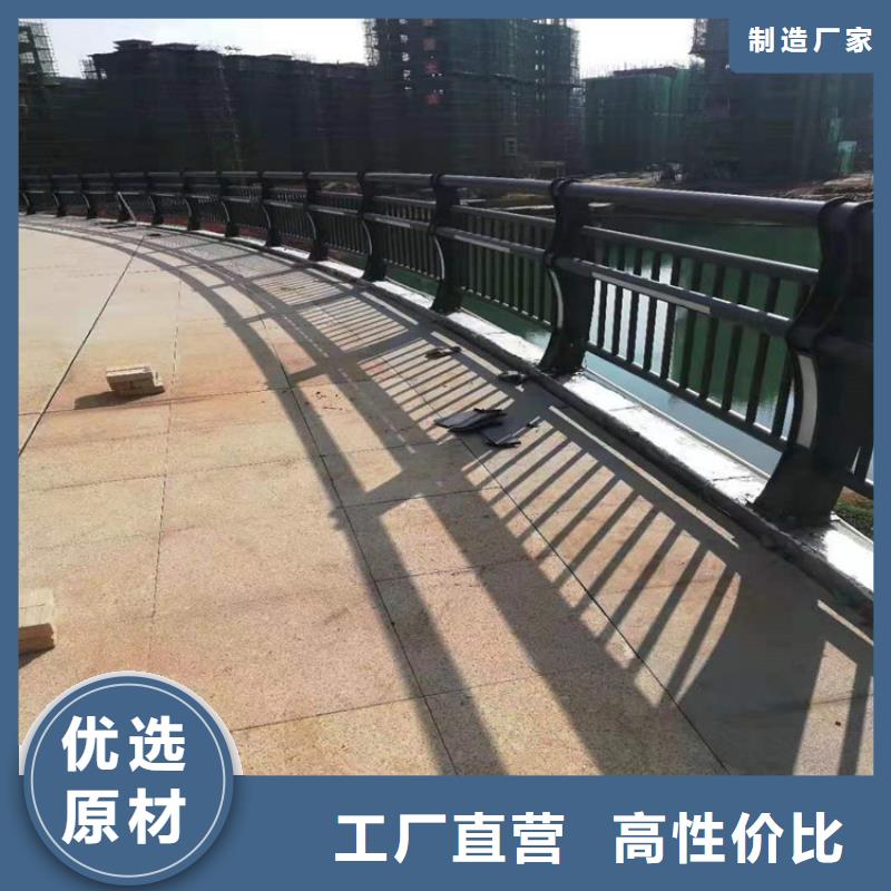 河道防护栏AAA信誉企业厂家现货批发