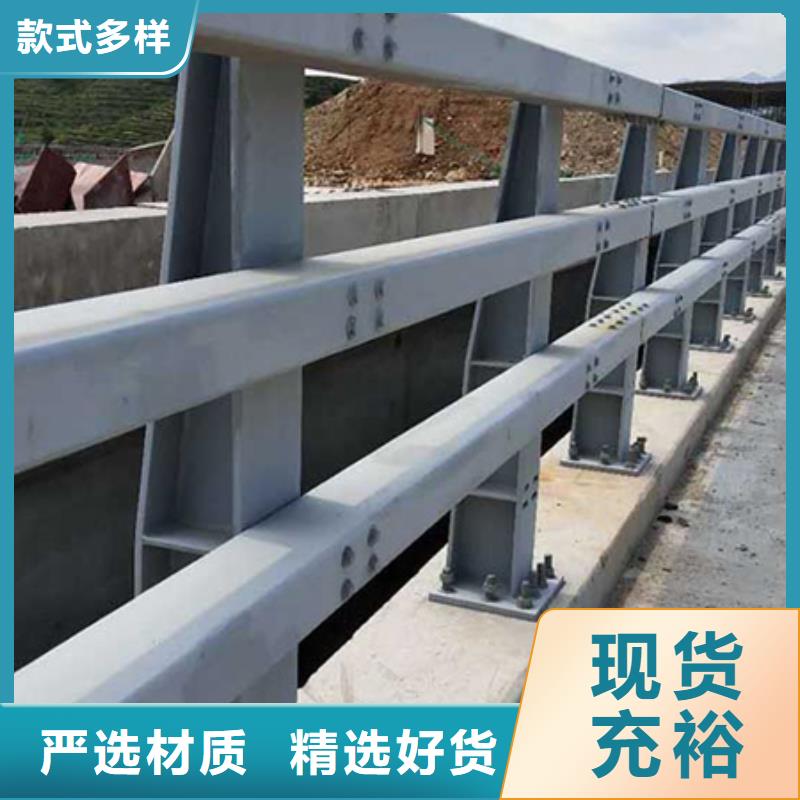 道路防撞栏杆厂来图加工当地公司