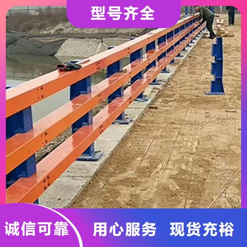 高速防撞栏杆厂家直销本地经销商