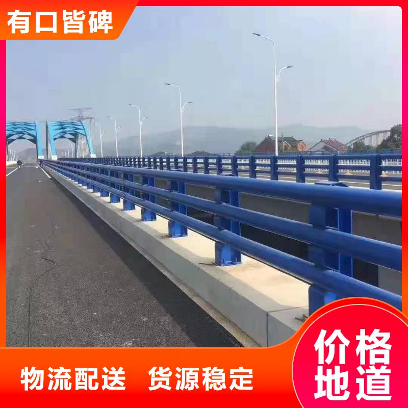 公路防撞护栏规格厂家价格当地厂家