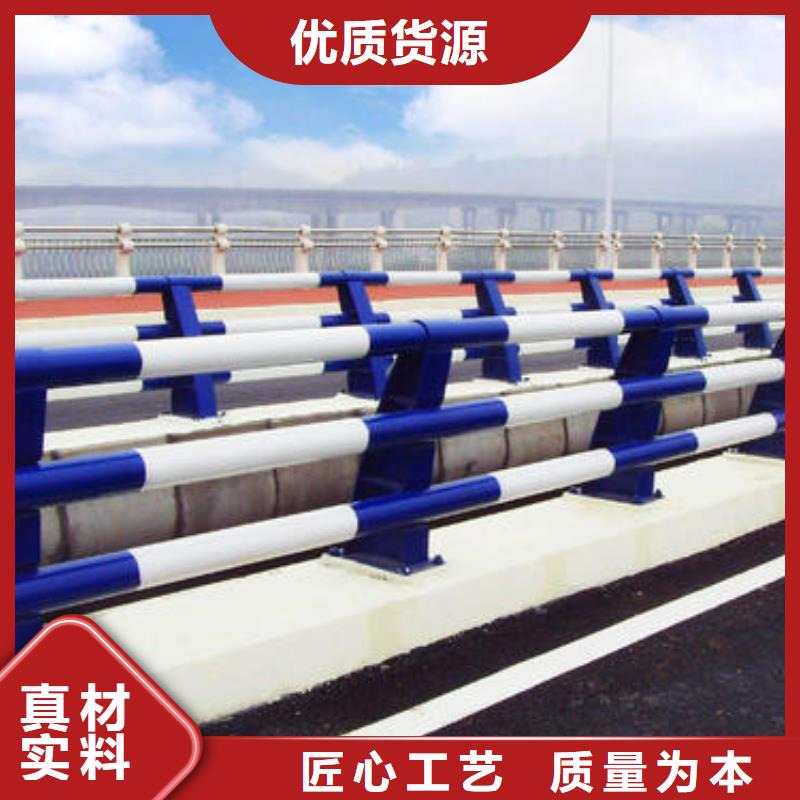 固定防撞护栏有多重品牌大厂家
