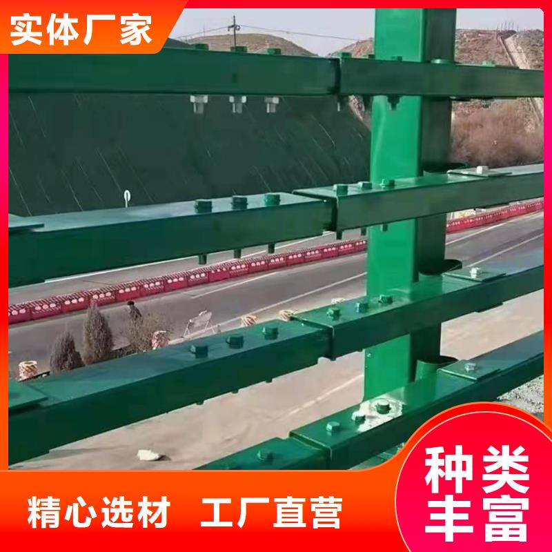 【防撞护栏】景观河道护栏好品质售后无忧实拍展现