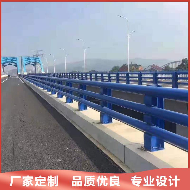 防撞护栏河堤防撞护栏市场行情现货交易