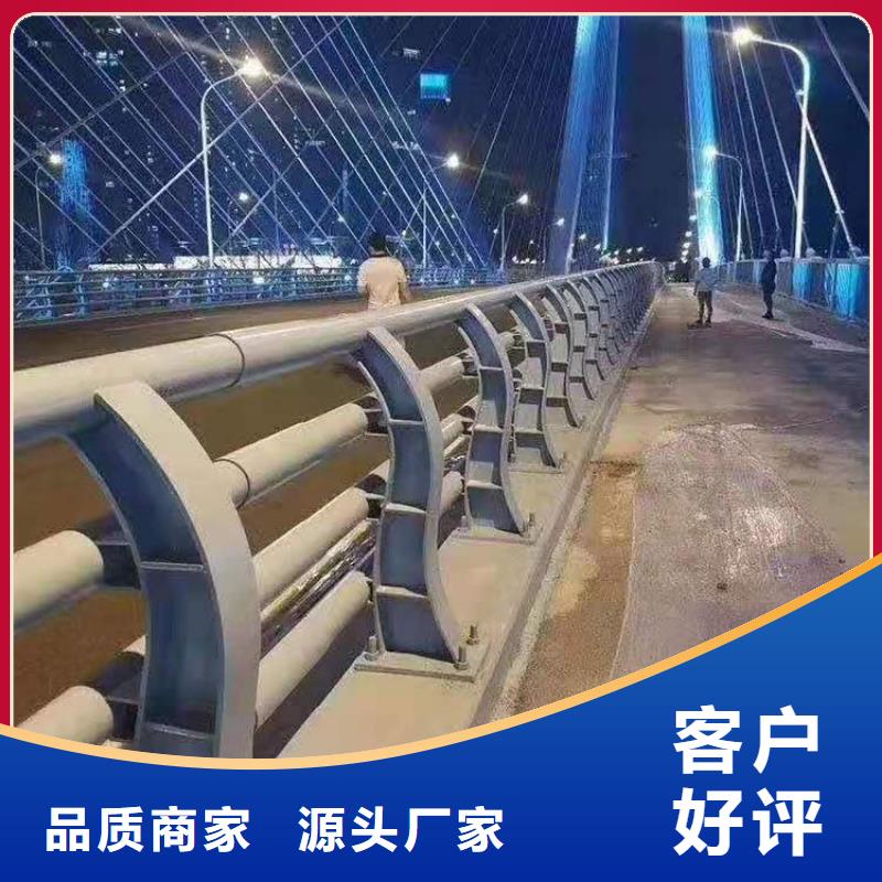 防撞护栏立柱桥梁防撞护栏工厂自营工期短发货快