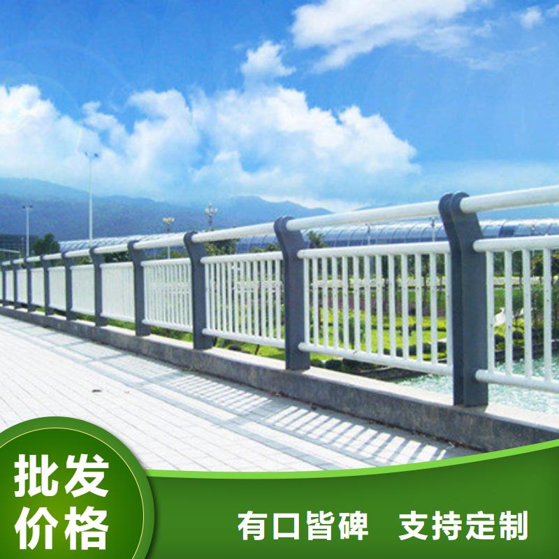 景观护栏市政护栏今日价格本地厂家