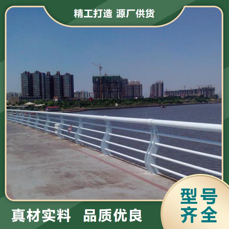 济源市路边护栏景观一般种什么花表面光滑吗优质工艺