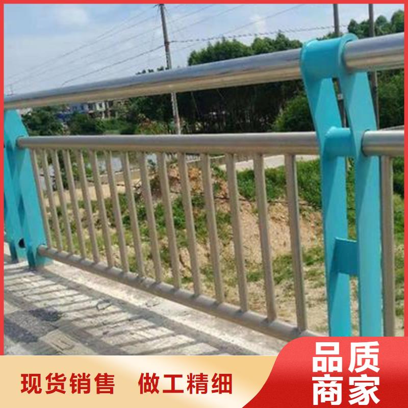 【景观护栏】河道防撞栏杆优选好材铸造好品质本地制造商