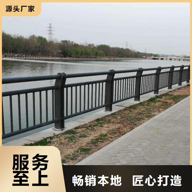桥梁景观铸造石护栏颜色均为国标颜色一致好评产品