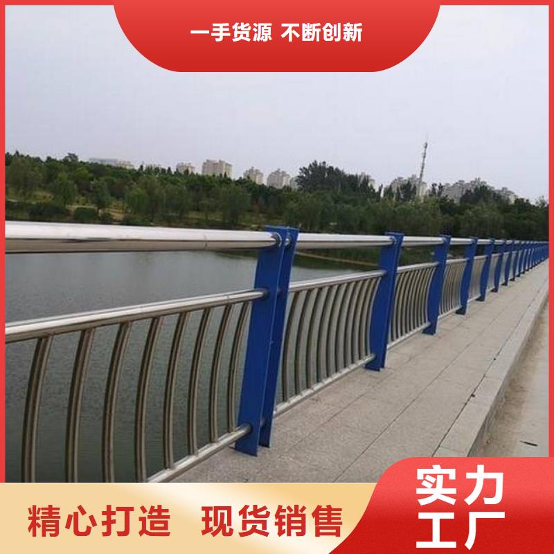 景观护栏哪里的好哪里有卖专注细节更放心