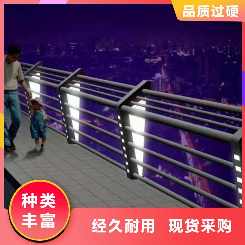 景观护栏_【钢丝绳护栏】厂家批发价研发生产销售