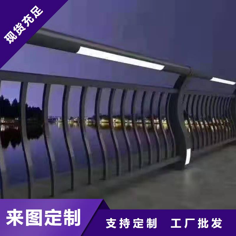 景观护栏_桥梁护栏严选用料大品牌值得信赖