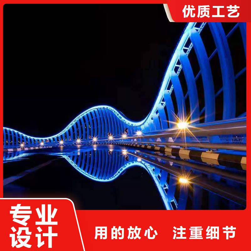 河道景观护栏定做颜色均为国标颜色一周内发货