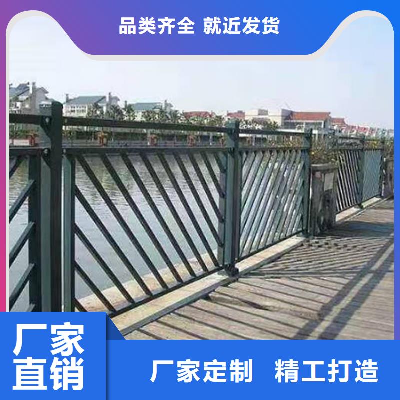 鑫腾景观护栏客户至上-欢迎来电信得过企业厂家直销规格多样