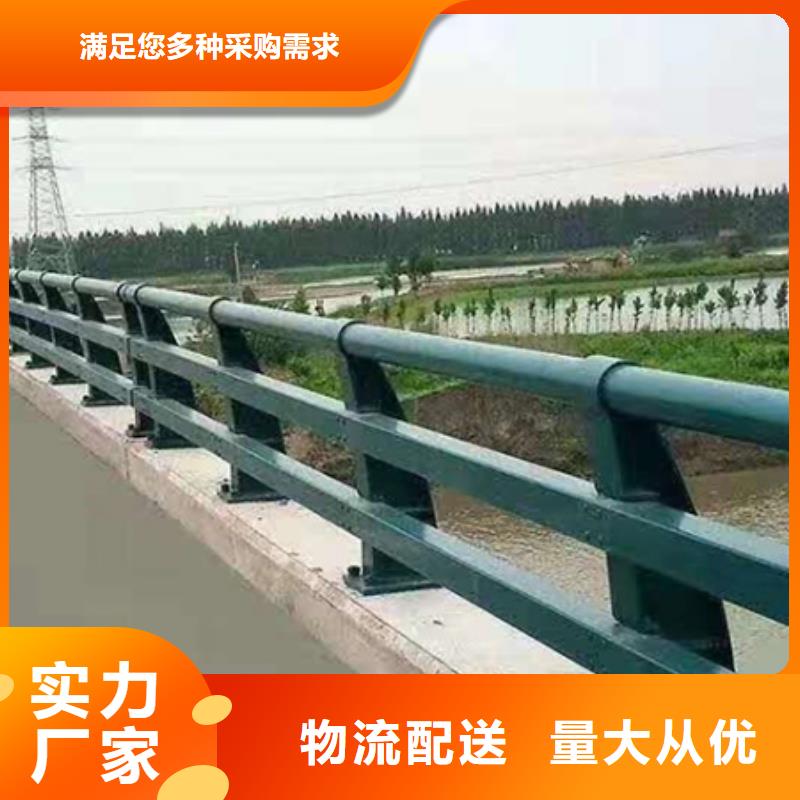 景观不锈钢护栏加工生产工艺量大从优