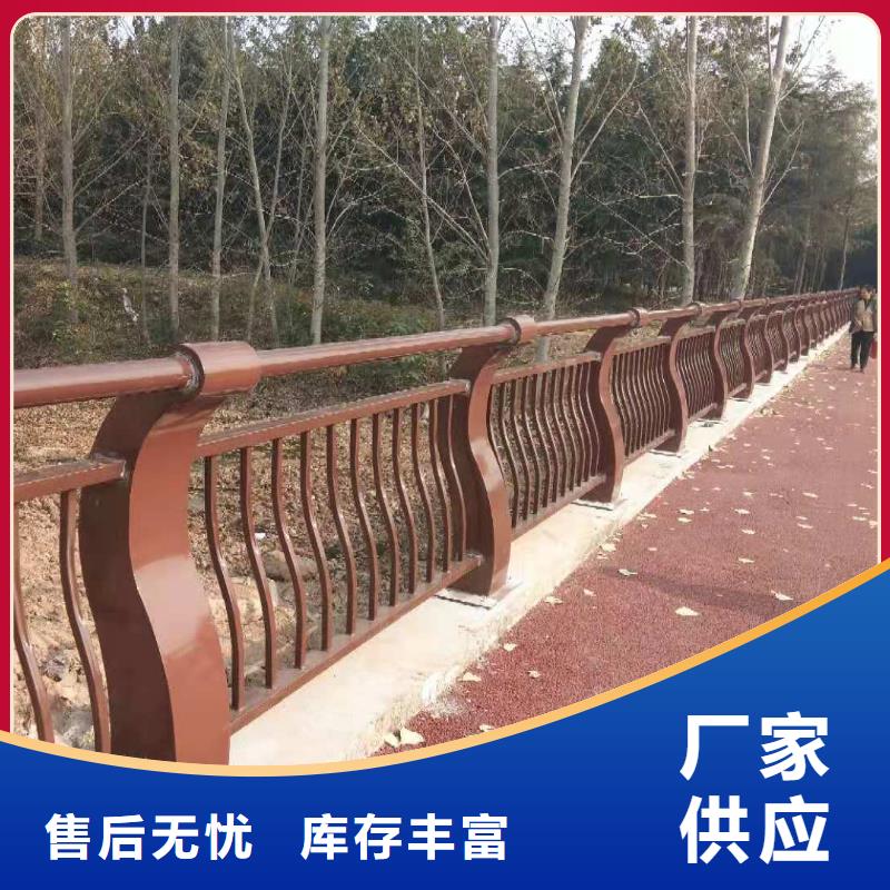 景观护栏铸造石护栏现货交易同城公司