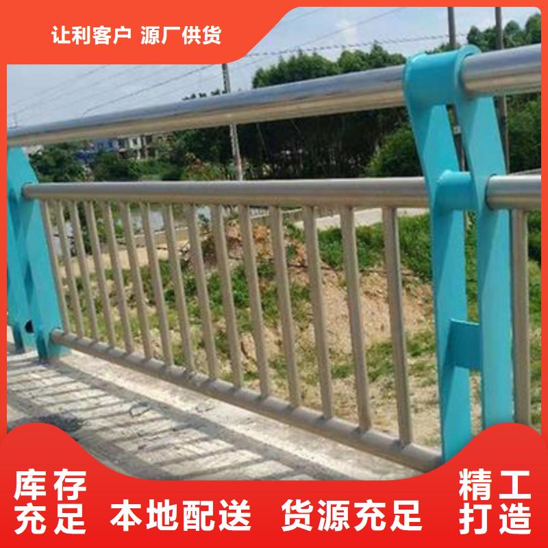 【景观护栏人车分流栏专业生产制造厂】低价货源