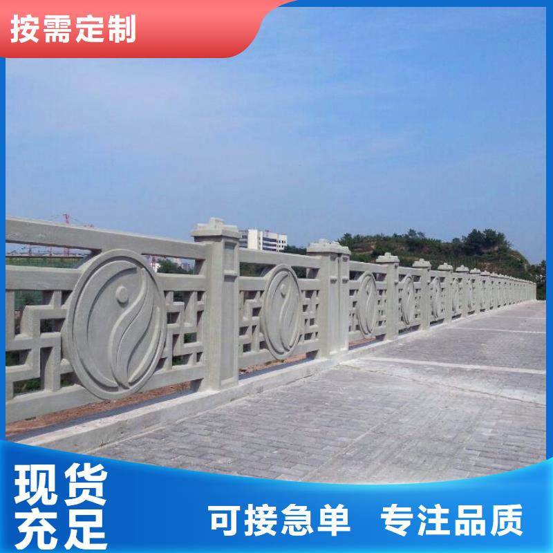 户外花岗岩护栏定做优质产品工厂采购
