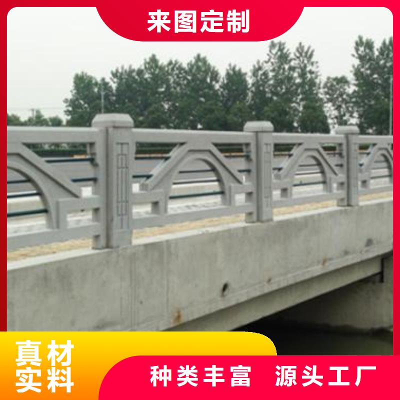 铸造石护栏桥梁护栏严选用料产地源头好货