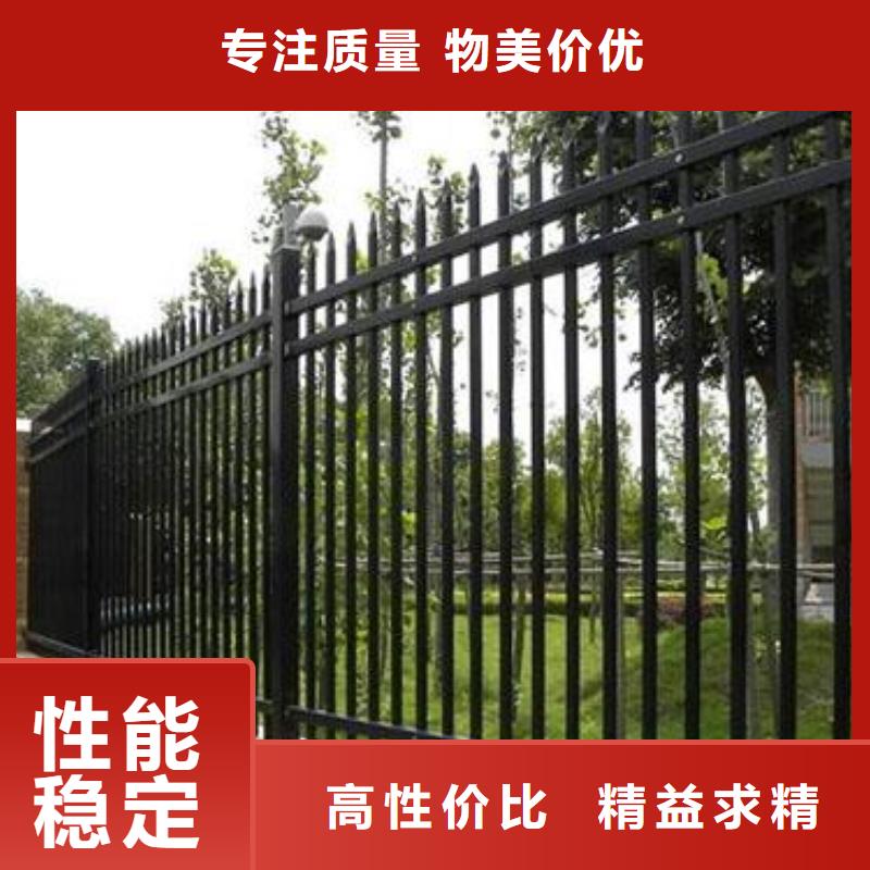 【锌钢护栏铸钢护栏实时报价】厂家直销值得选择