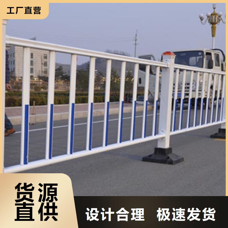 锌钢道路护栏厂施工现场经验丰富品质可靠