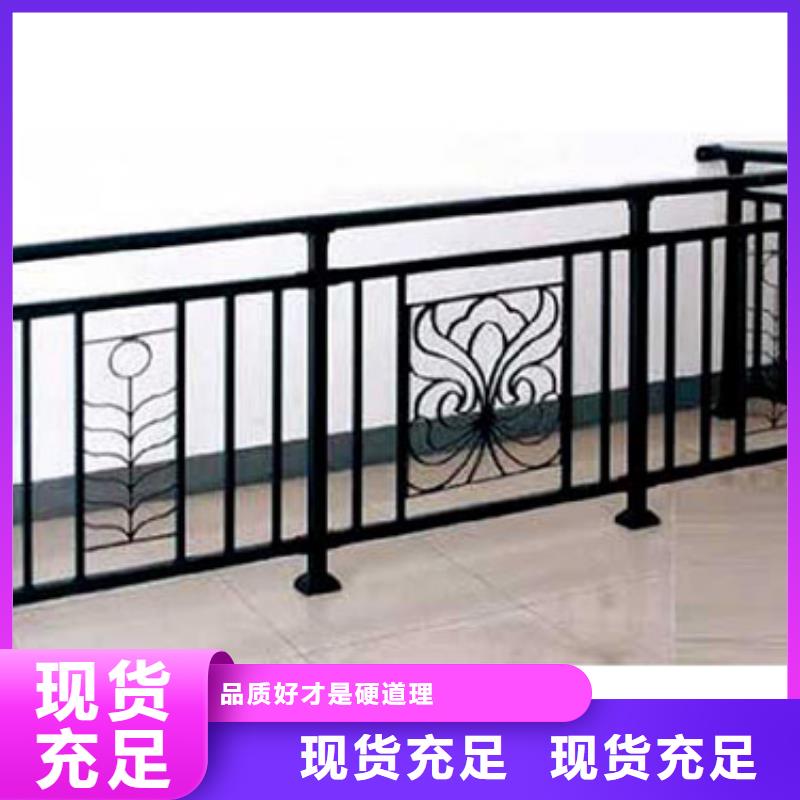 河道锌钢护栏图片质优价廉同城生产厂家