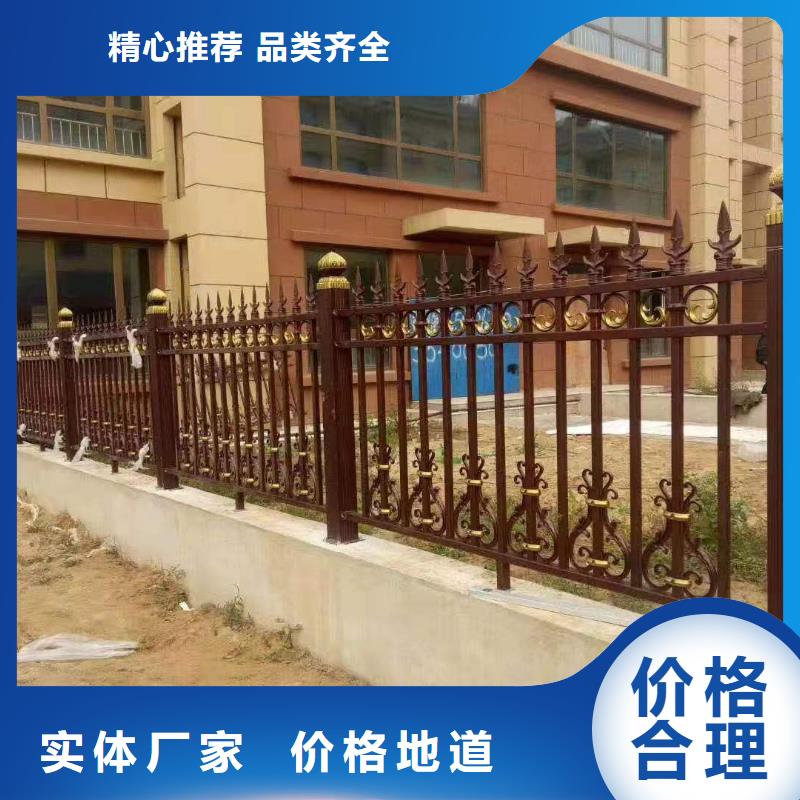 锌钢护栏河道防撞栏杆价格实惠工厂直供大厂家实力看得见