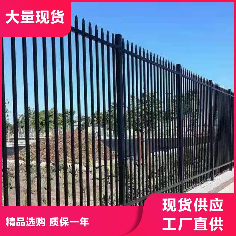 锌钢护栏城市景观防护栏服务始终如一老客户钟爱