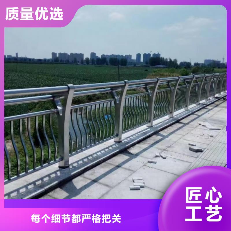 【铝合金护栏国道抗冲击围栏产地直供】高标准高品质
