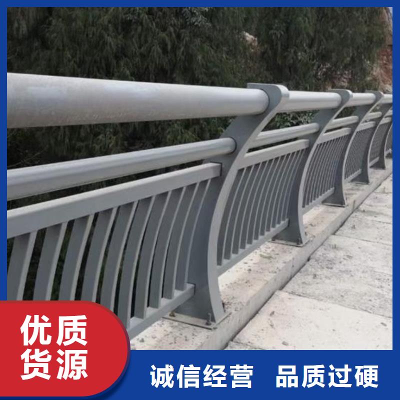 铝合金护栏道路护栏诚信为本商家