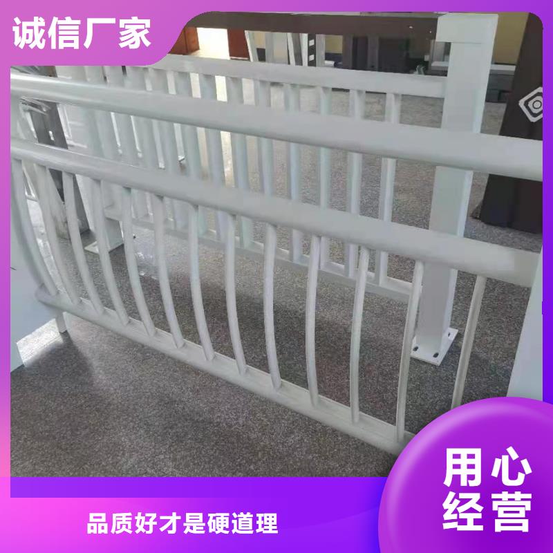 铝合金护栏道路护栏来图定制同城货源