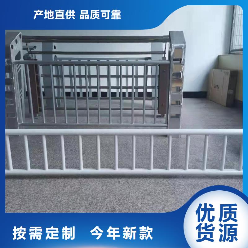 ​铝合金护栏【桥梁护栏】甄选好厂家实力见证