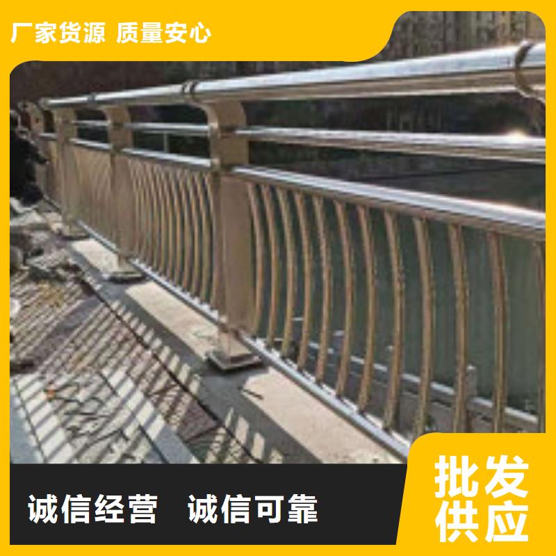 不锈钢护栏铸造石护栏货源足质量好供货及时