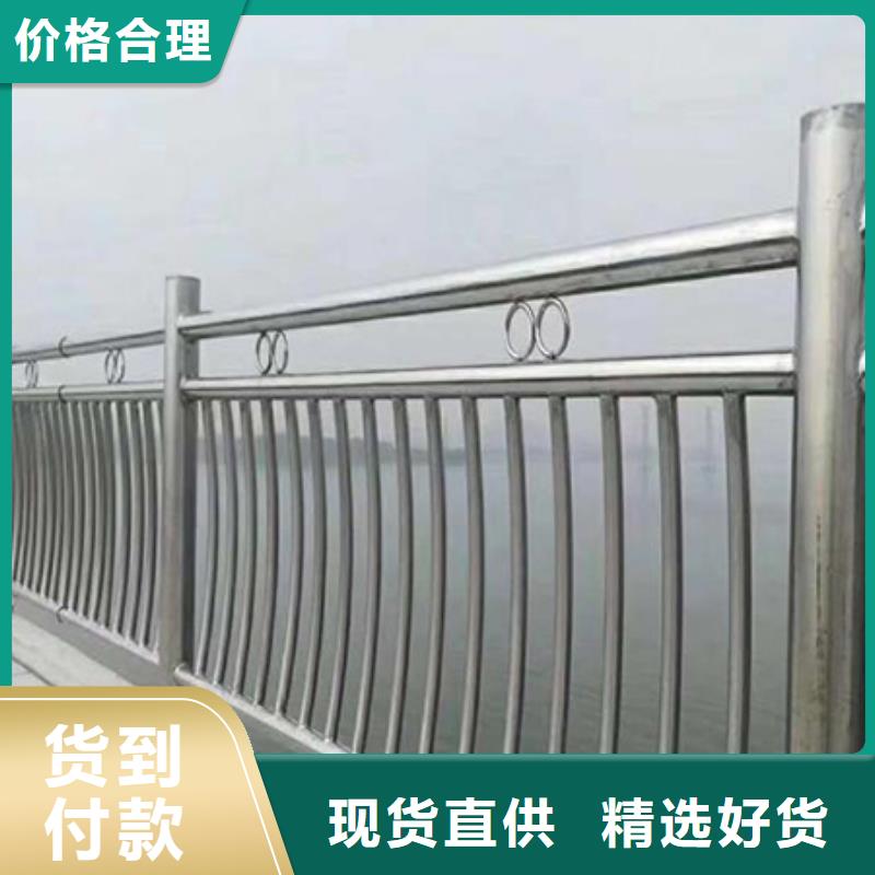 不锈钢玻璃护栏图集现货报价诚信为本
