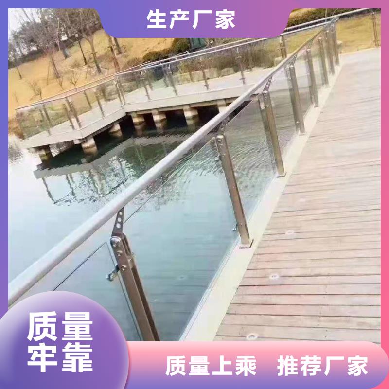 不锈钢玻璃护栏2025价格品质不将就