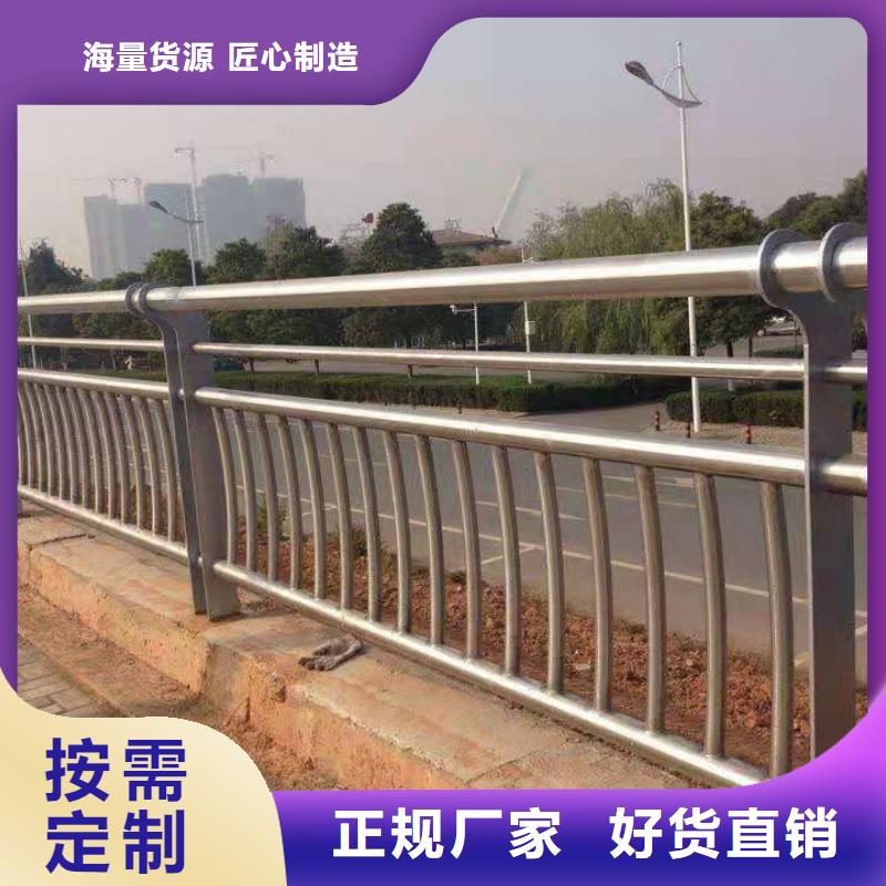 桥梁护栏用复合管多少钱一米当地厂家