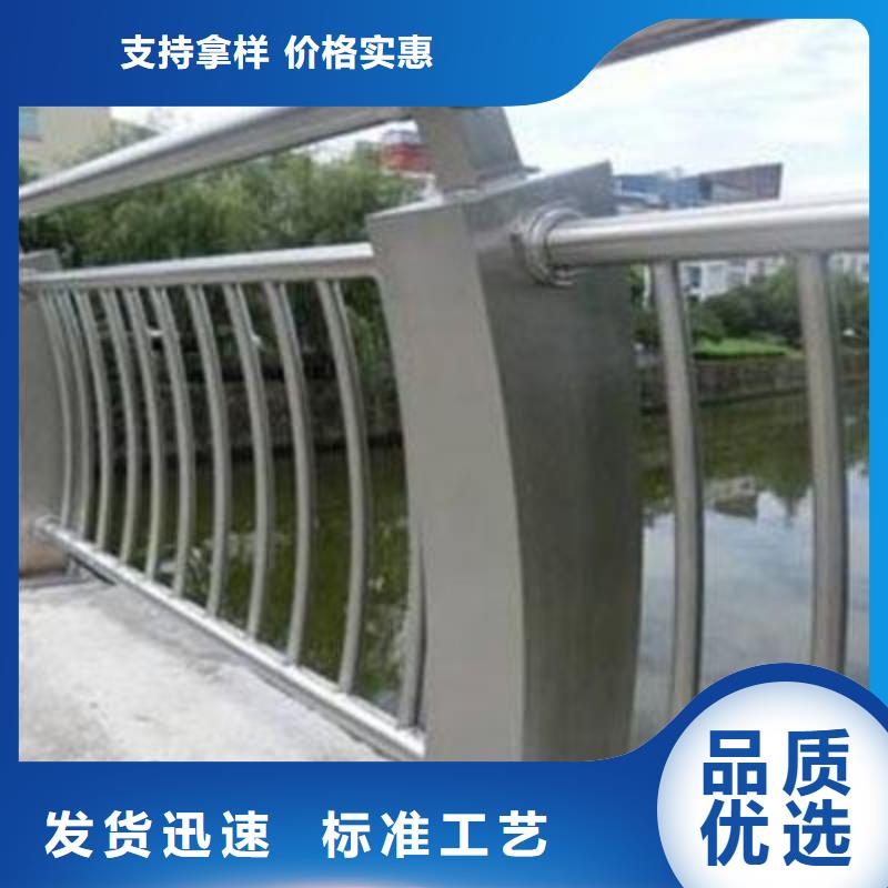 山东鑫腾不锈钢复合管图纸设计本地品牌