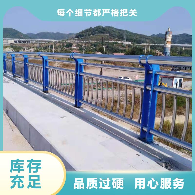 不锈钢护栏【钢丝绳护栏】品质过硬严选用料