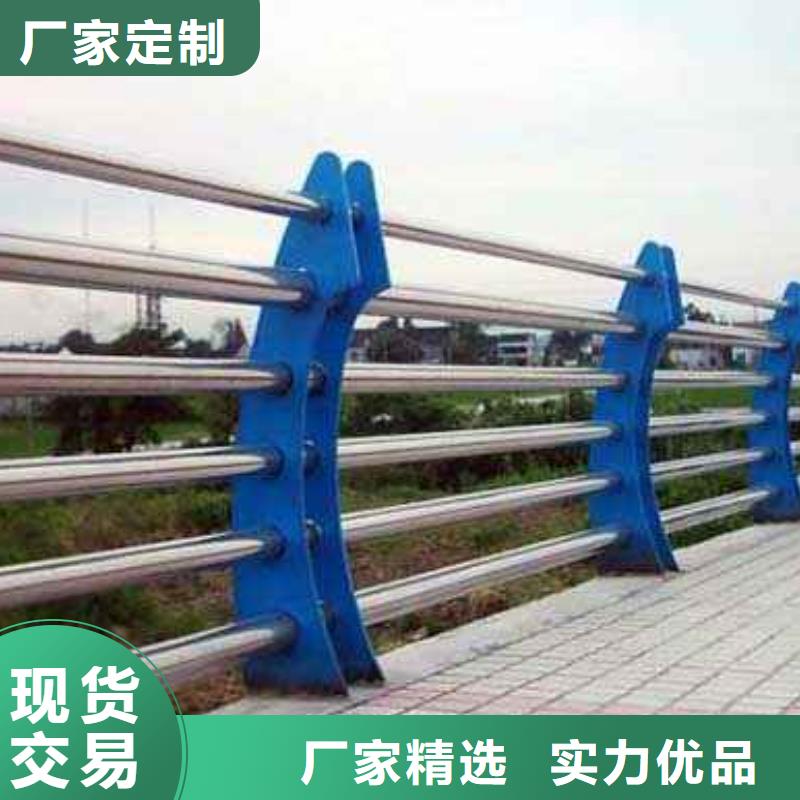 不锈钢护栏灯光护栏原厂制造厂家直销供货稳定