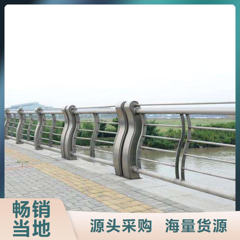 不锈钢的护栏怎么算产品多样当地货源