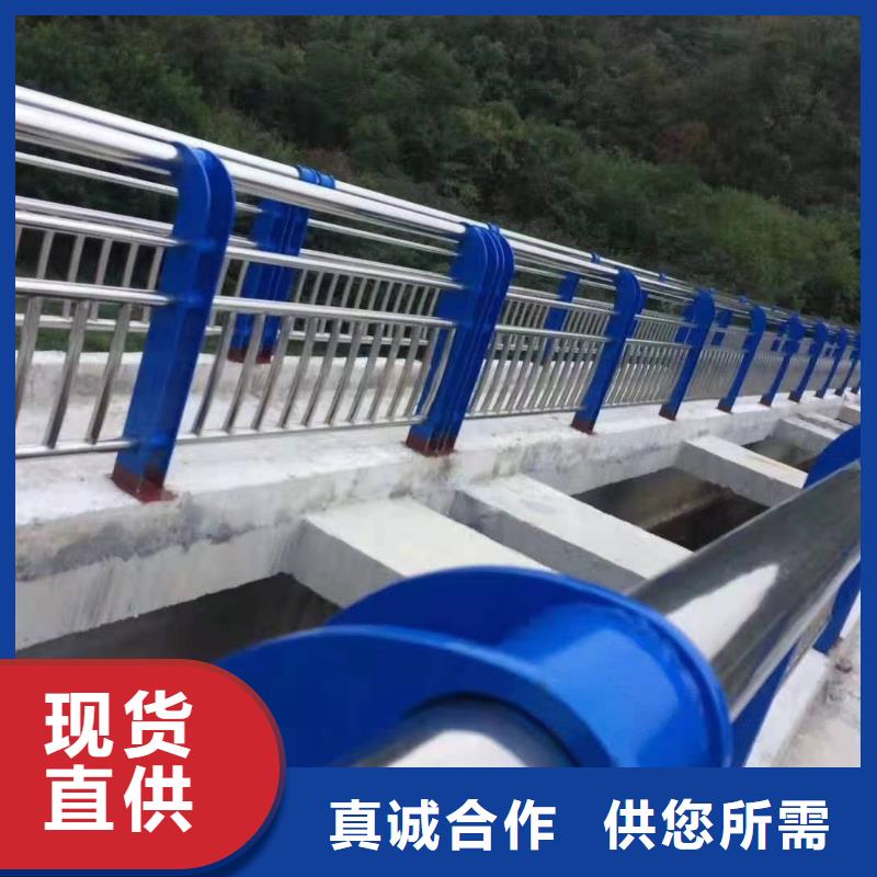 屯昌县不锈钢护栏和铁护栏价格优惠当地生产厂家