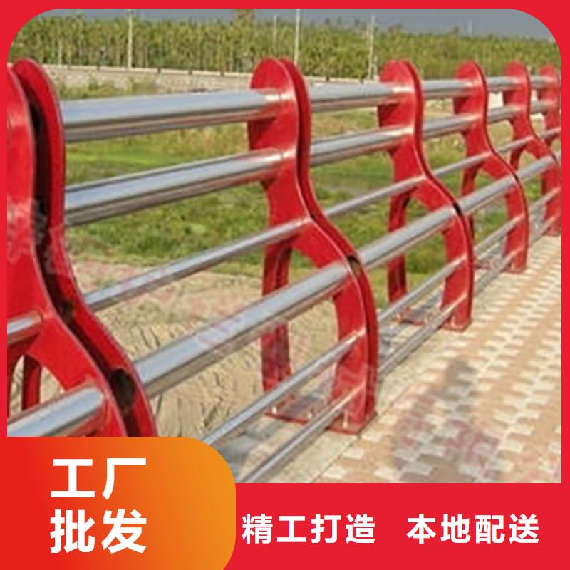 不锈钢复合管护栏政护栏不断创新欢迎来电咨询