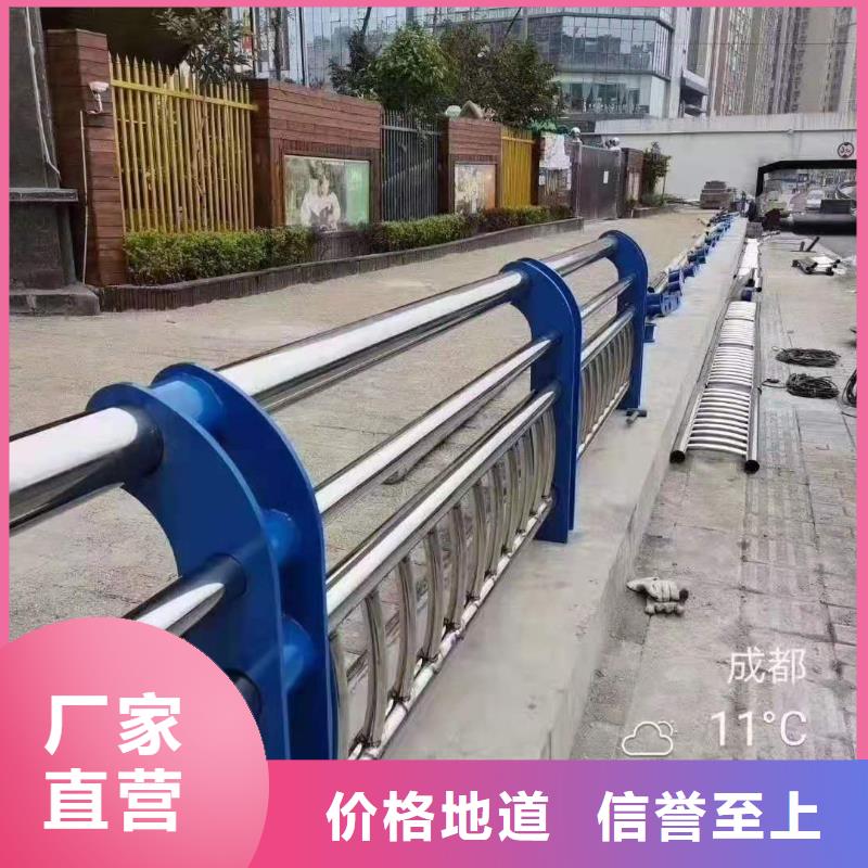 不锈钢复合管护栏,桥梁护栏老品牌厂家真材实料诚信经营