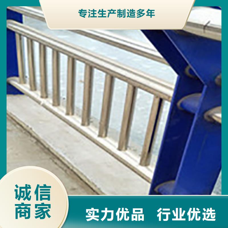 不锈钢复合管护栏出厂价安装加工本地厂家