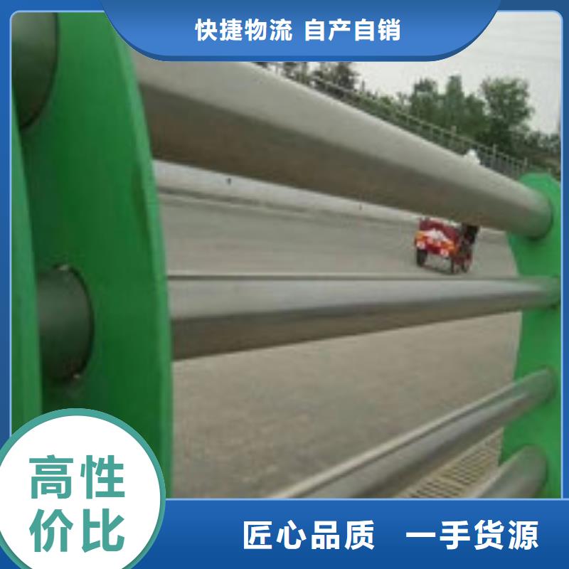 镀锌不锈钢复合管护栏哪家强不只是质量好