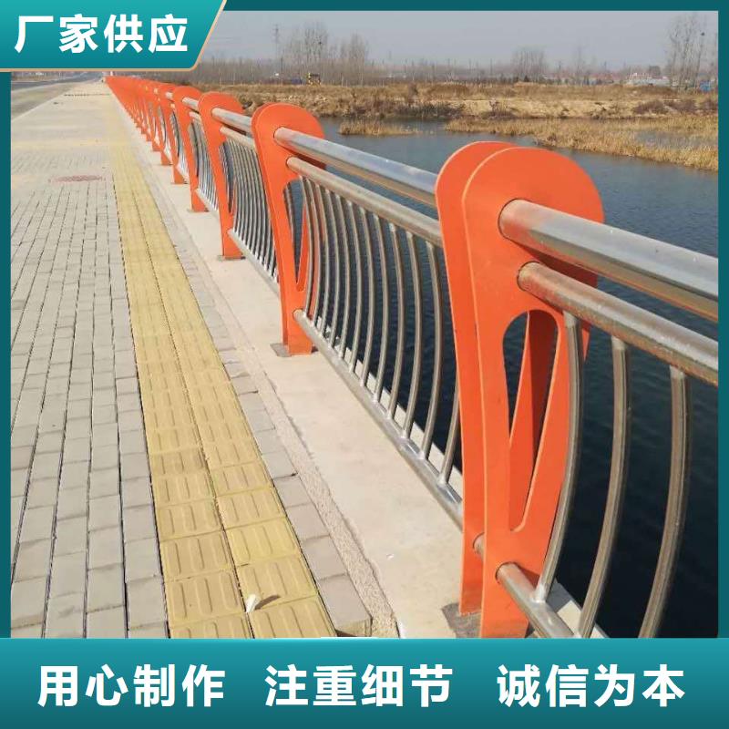 镀锌不锈钢复合管护栏价格规格型号全